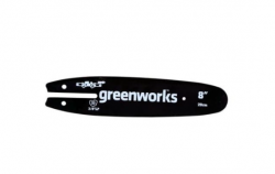 Стальная шина для сучкореза GreenWorks 20 см (29497)