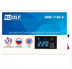 Стабилизатор RUCELF SRW-1100-D