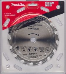 Пильный диск Makita D-45870