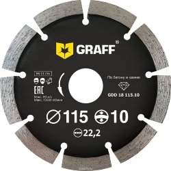 Алмазный диск сегментный по бетону и камню GRAFF 115х10х2.0х22,23 мм