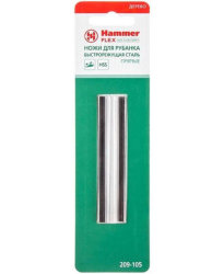 Ножи для рубанка Hammer Flex 209-105