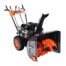 Снегоуборочник PATRIOT PS 751E