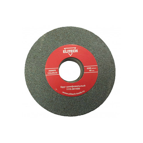 Круг шлифовальный ELITECH 200х25х32мм 1110.001800