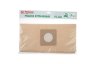 Мешки для пылесоса бумажные PIL20A Hammer Flex 233-011 (4 шт)