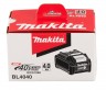Аккумулятор Makita BL4040 (191B26-6)