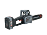 Аккумуляторная бесщеточная цепная пила PROFIPOWER MKDUC-18V