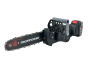 Аккумуляторная бесщеточная цепная пила PROFIPOWER MKDUC-18V