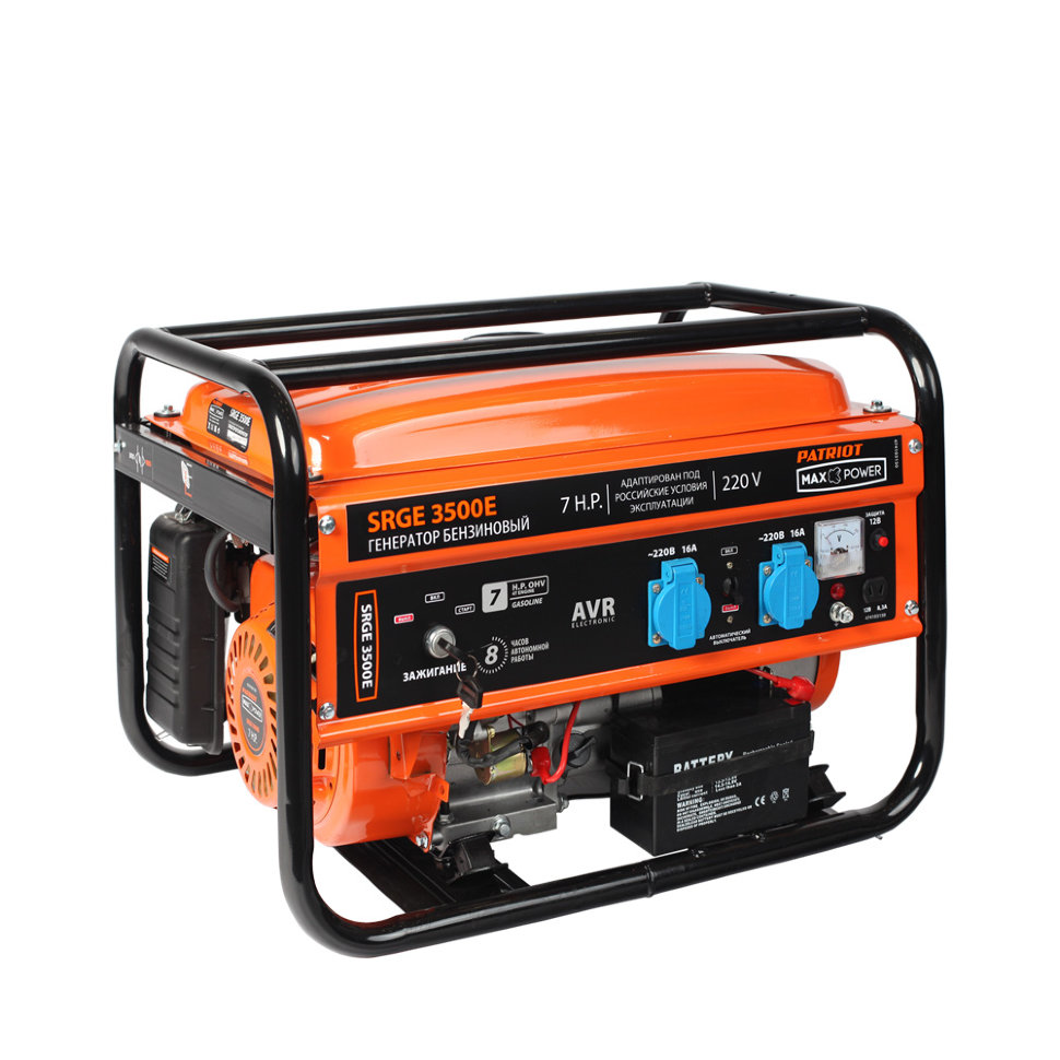 Генератор PATRIOT Max Power SRGE 3500Е