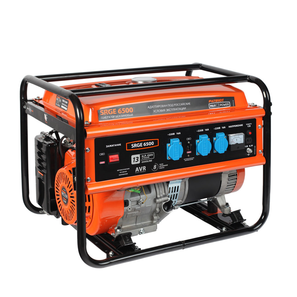 Генератор PATRIOT Max Power SRGE 6500