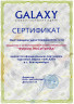 Мультиварка GALAXY GL 2641белый 900 Вт, 11 программ, 5л