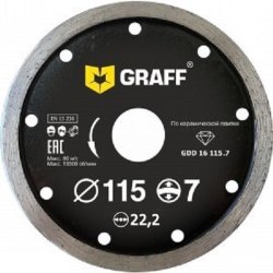 Алмазный диск сплошной по керамической плитке GRAFF 115х7х2.0х22,23 мм