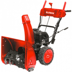 Снегоуборочник ELITECH СМ 0756НС (E1609.024.00)