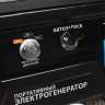 Генератор PATRIOT GP 6510AE