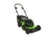 Газонокосилка самоходная аккумуляторная GreenWorks GC82LM51SP2K5 (2515907UB)