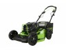 Газонокосилка самоходная аккумуляторная GreenWorks GC82LM51SP2K5 (2515907UB)