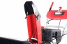 Снегоуборщик бензиновый GEOS Comfort SnowLine 620 E ll (212935)