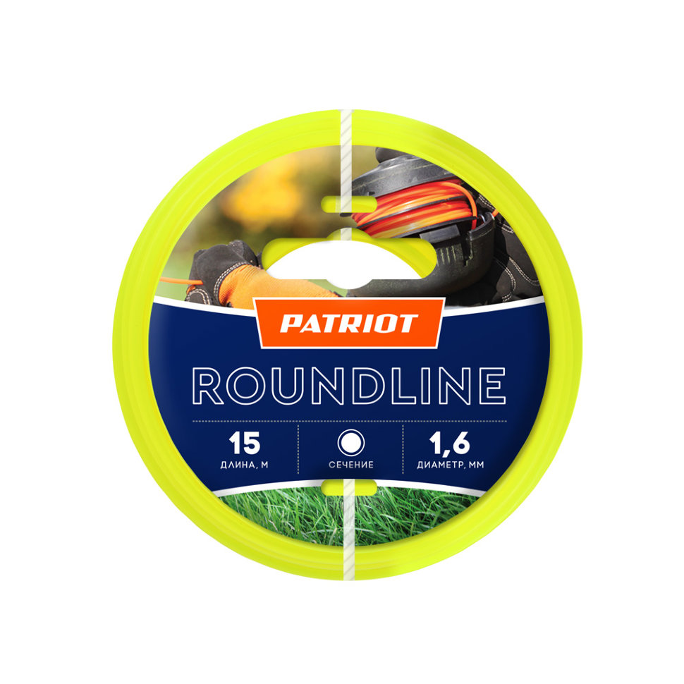 Леска для триммера PATRIOT Roundline 1,6мм