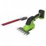 Садовые ножницы-кусторез аккумуляторные GreenWorks G24SHT (1600607)