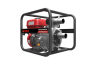 Мотопомпа бензиновая высоконапорная A-iPower AWP50Н-2 (30422)