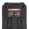 Устройство зарядное PATRIOT GL 210 21V(Max) 2.2A UES (180301002)
