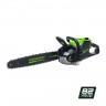 Цепная пила аккумуляторная GreenWorks GD82CS51K5 (2008307UB)