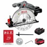 Пила циркулярная аккумуляторная P.I.T. PKS20H-165A/1