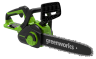 Цепная пила аккумуляторная GreenWorks G24CS25K2 (2007707UA)