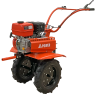 Мотоблок бензиновый A-iPower AWT47 (41402)