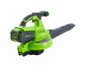 Воздуходув-Садовый Пылесос аккумуляторный GreenWorks GD40BVIIK4 (2406907UB)