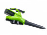 Воздуходув-Садовый Пылесос аккумуляторный GreenWorks GD40BVIIK4 (2406907UB)
